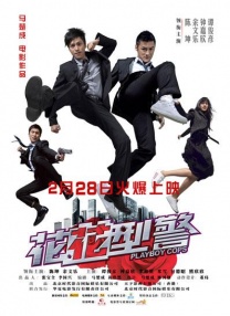 无毛母狗